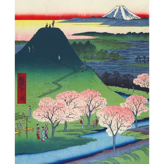 New Fuji Greetings Card