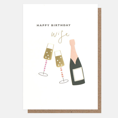 Champagne Birthday Card For Wife