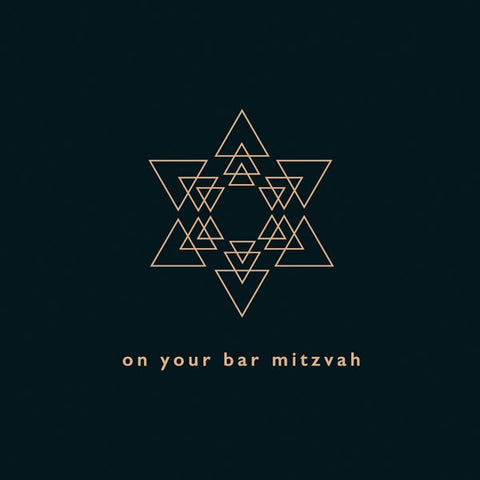 On Your Bar Mitzvah
